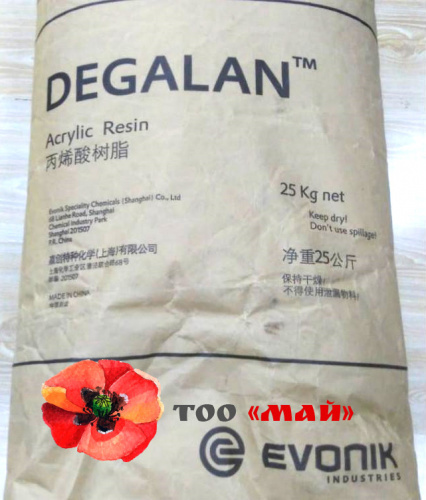 DEGALAN 64/12 N