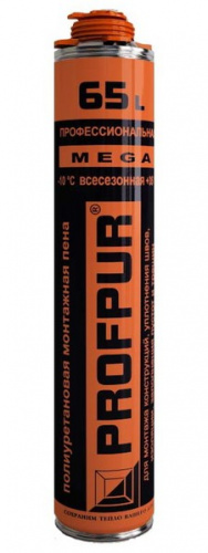 Пена монтажная всесезонная PROFPUR профессиональная 870ml