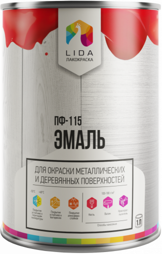 Эмаль ПФ-115 белая Беларусь